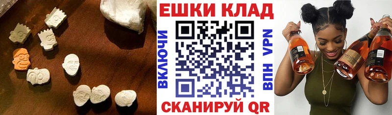 blacksprut маркетплейс  Венёв  ЭКСТАЗИ 99% 