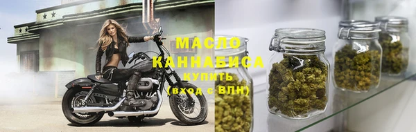 стафф Тайга