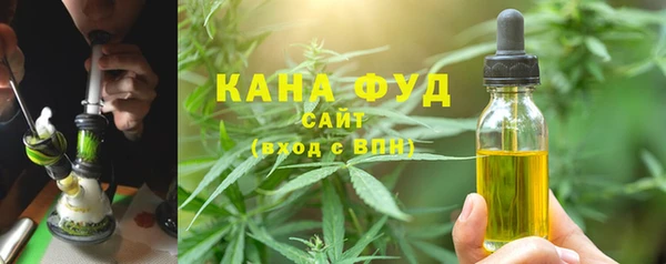 COCAINE Арсеньев