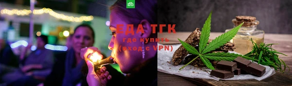 СК Армянск