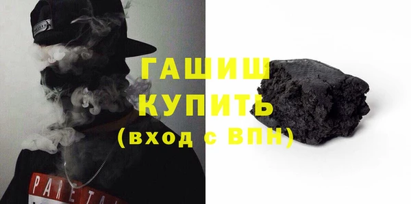 СК Армянск