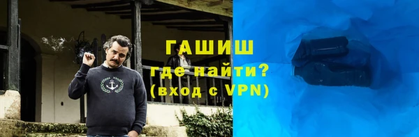 СК Армянск