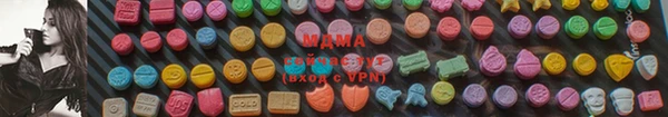 индика Аркадак