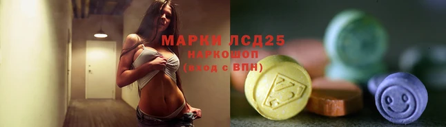 COCAINE Арсеньев