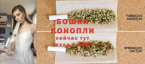 СК Армянск