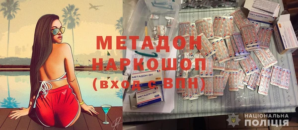 индика Аркадак