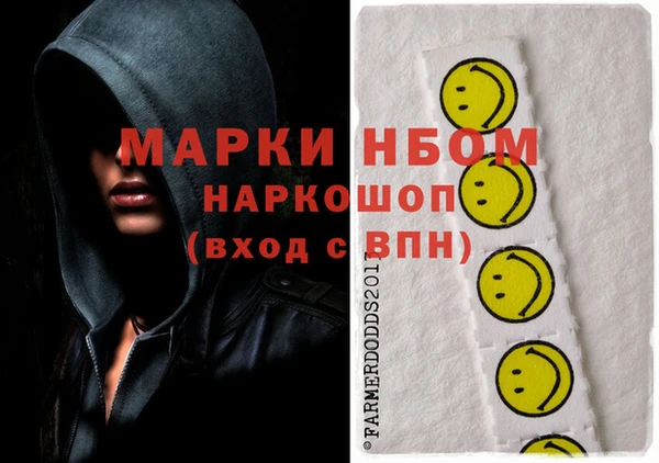 кокс Сясьстрой
