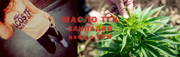 СК Армянск