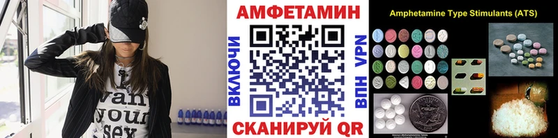 МЕГА tor  Венёв  МЕТАМФЕТАМИН Декстрометамфетамин 99.9%  где купить  