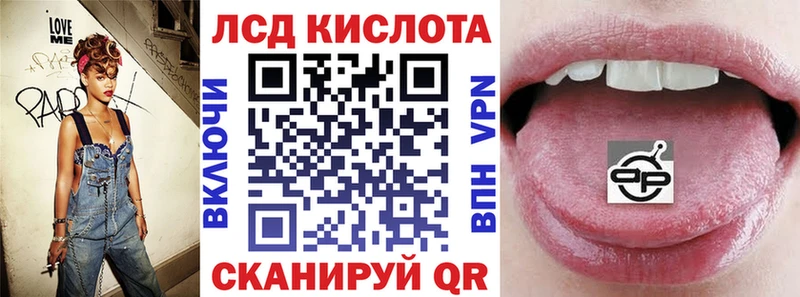 Наркотические марки 1500мкг  сколько стоит  Венёв 
