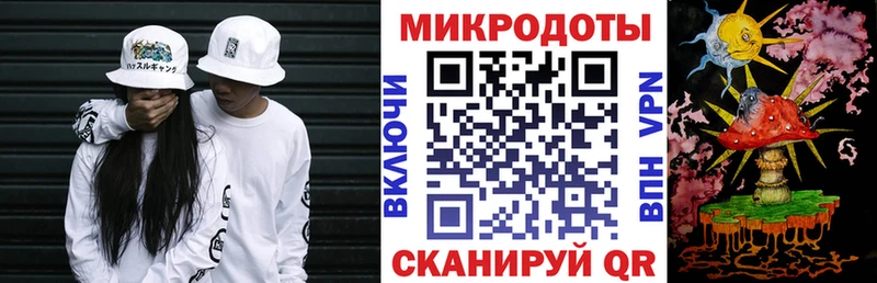 Псилоцибиновые грибы MAGIC MUSHROOMS  Венёв 