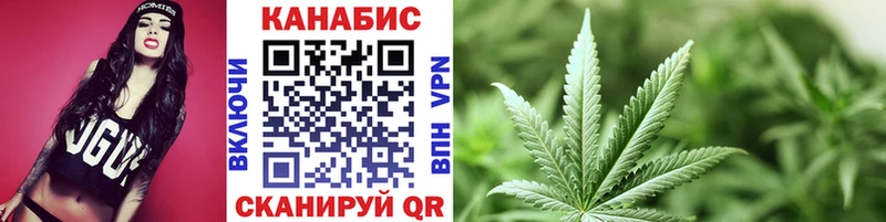 где продают наркотики  Венёв  МАРИХУАНА Ganja 